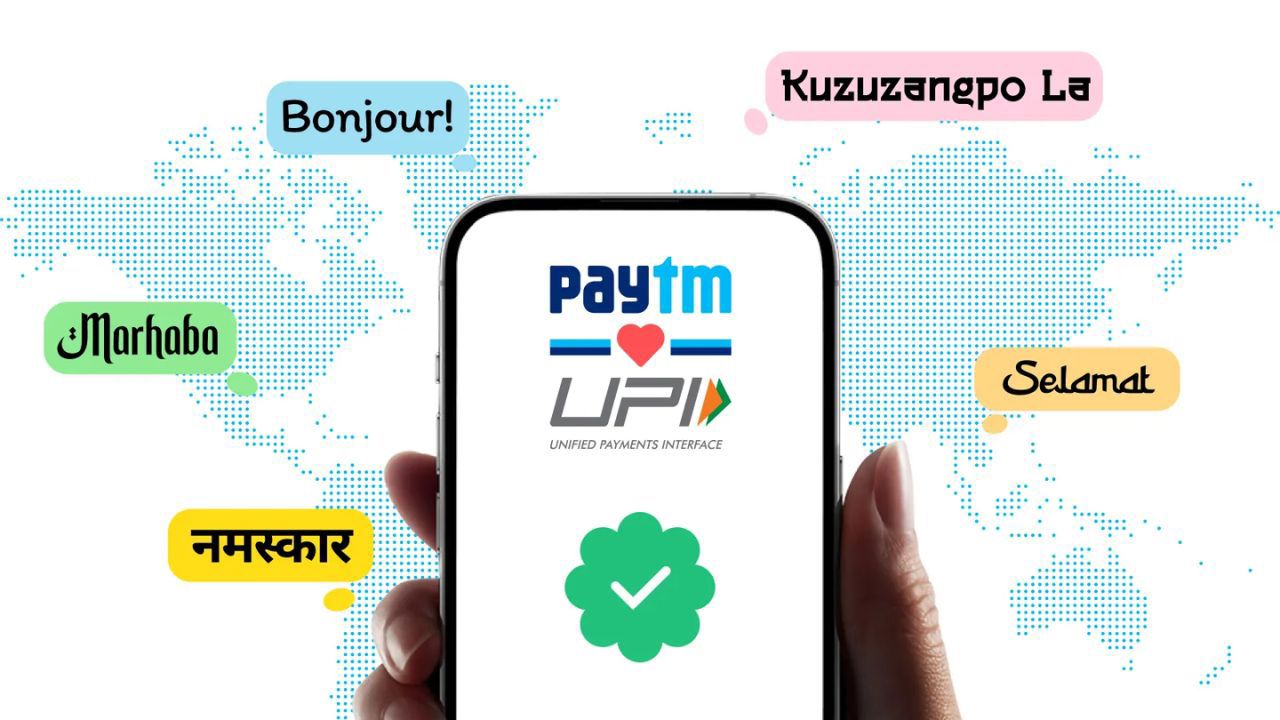 Paytm Onboards UPI International, To enable Ad-hoc International Payments