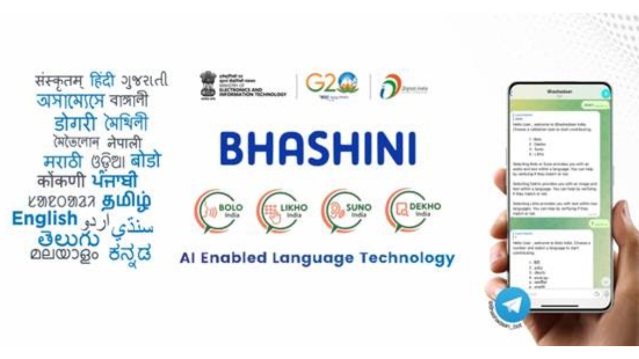 MeitY’s Bhashini facilitates real-time and seamless text/voice translation in the Kumbh Sah’AI’yak chatbot for Mahakaumbh visitors